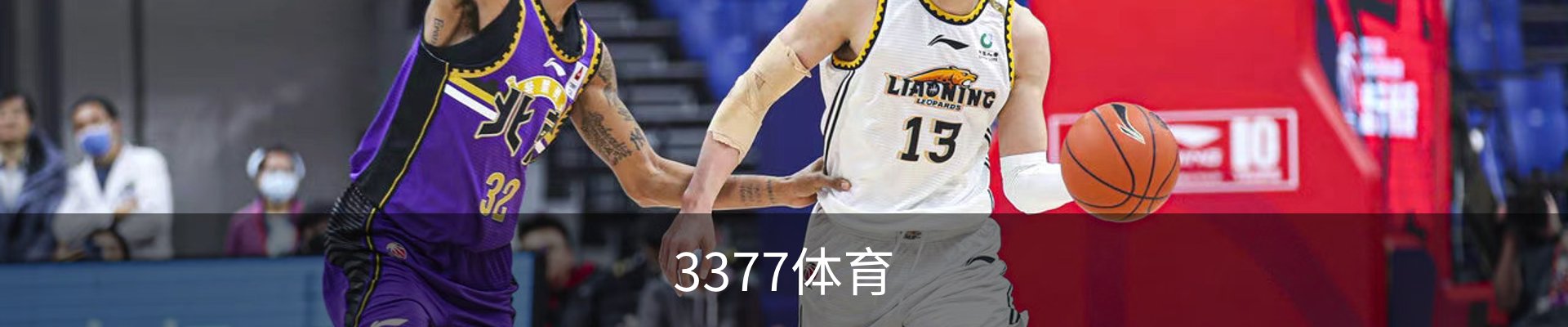 3377体育官方平台 - 3377SPORTS (中国)权威登录入口